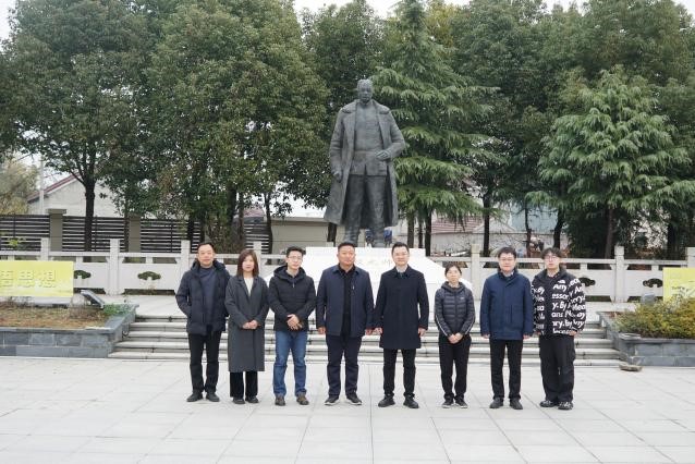 万博体育