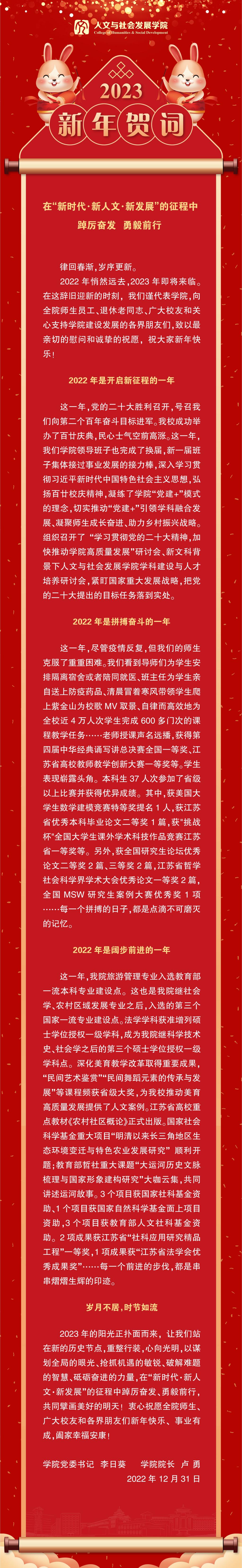 万博体育