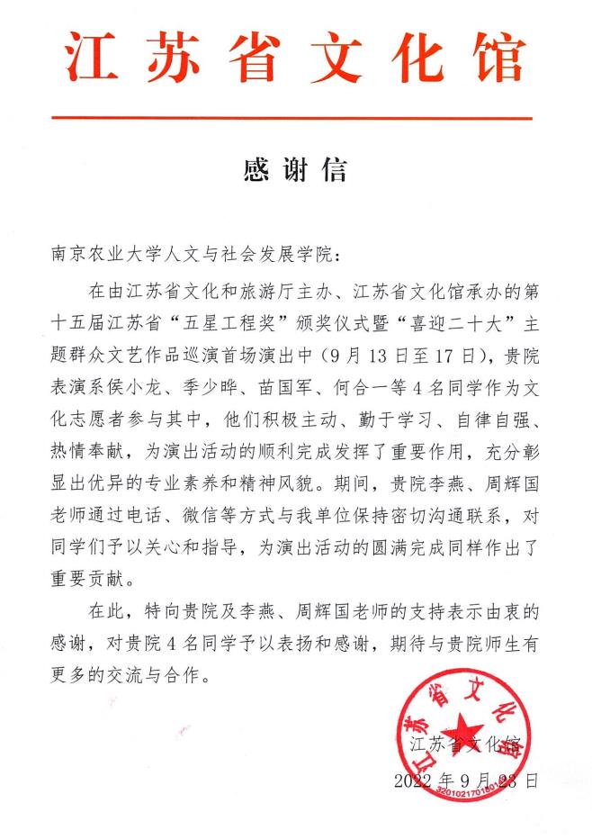万博体育