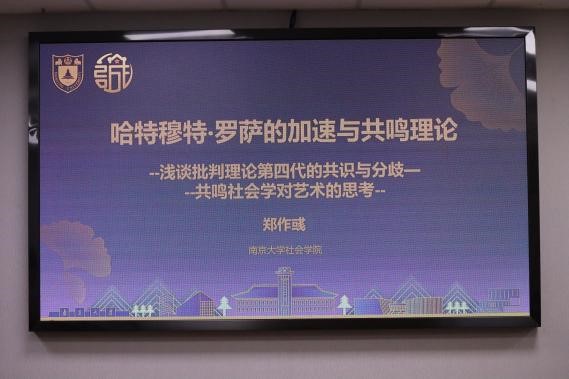 万博体育