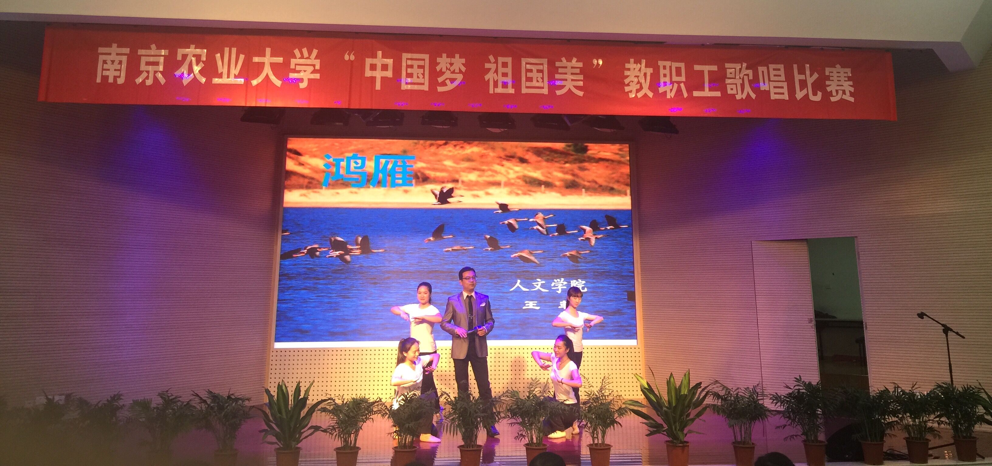 万博体育