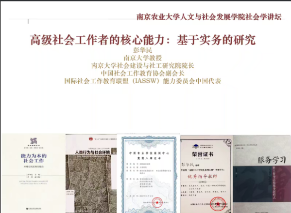 万博体育