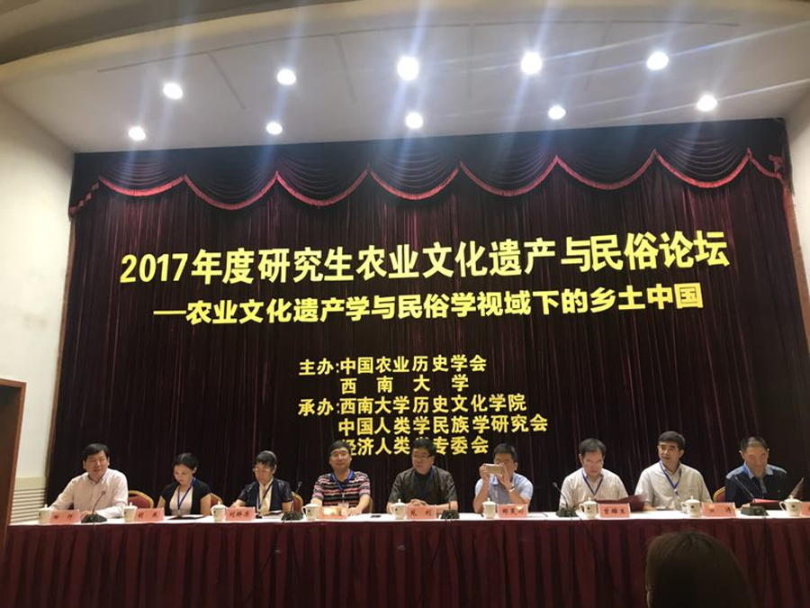 QQ图片20170927144214.png