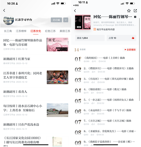 万博体育
