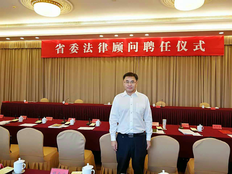 微信图片_20170918112330.jpg
