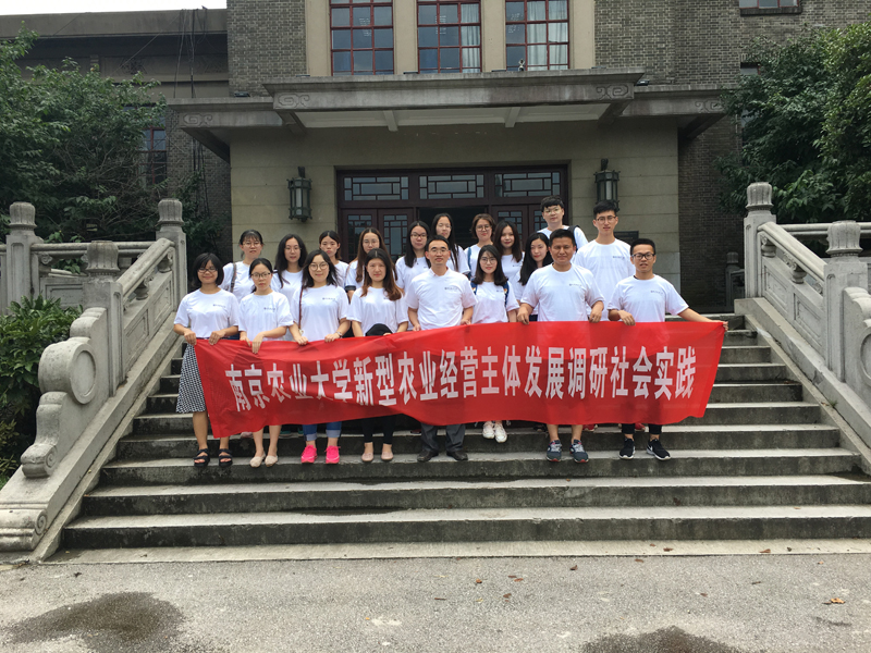 集合出发.jpg