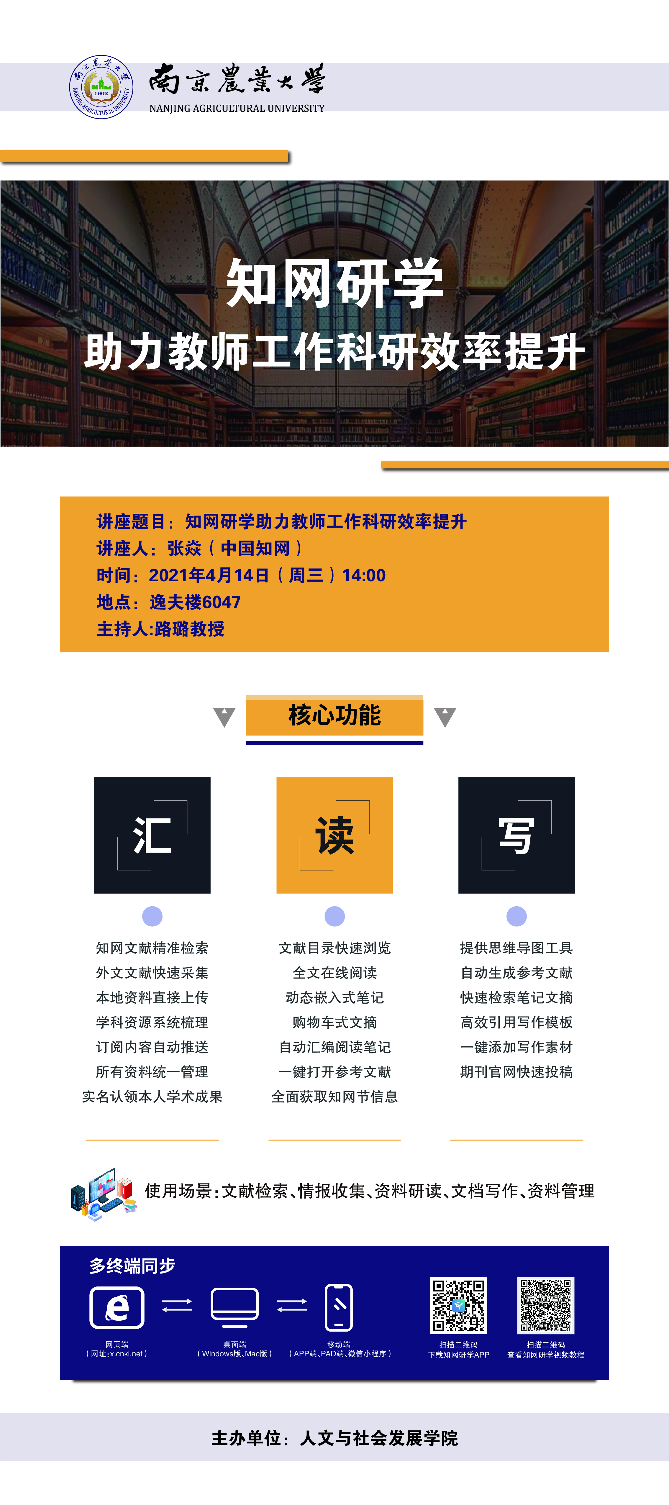 万博体育