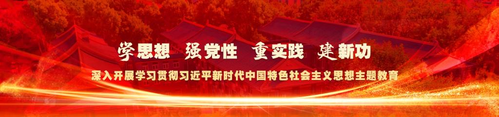 万博体育