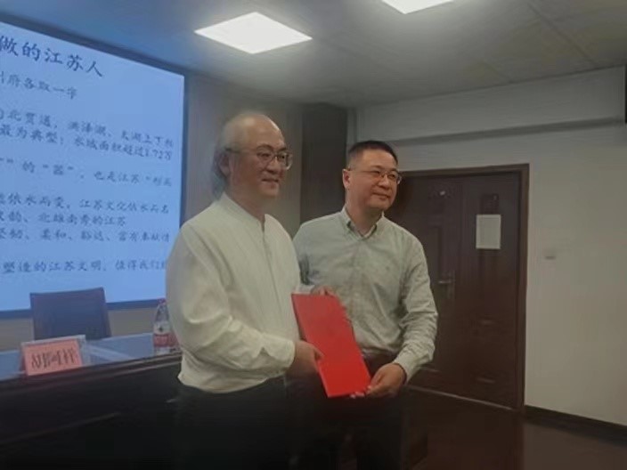 万博体育