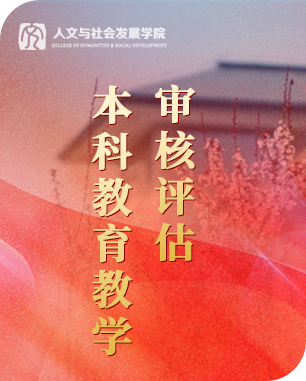 万博体育