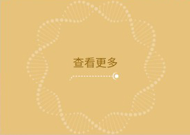 万博体育